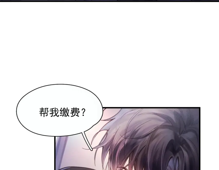 第八话 晚风中31