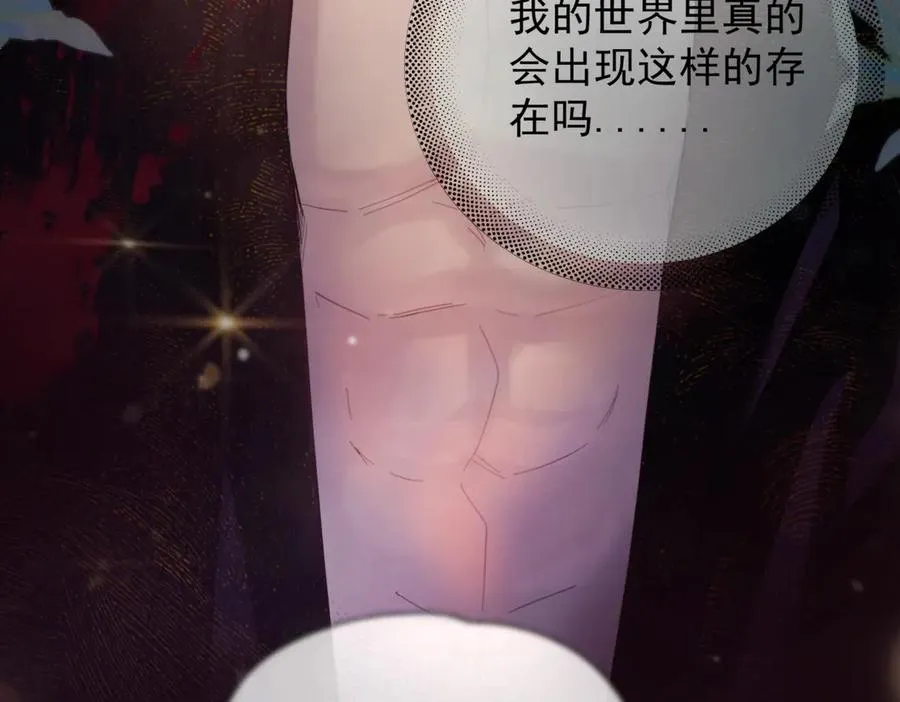第13话 世界上唯一的你31