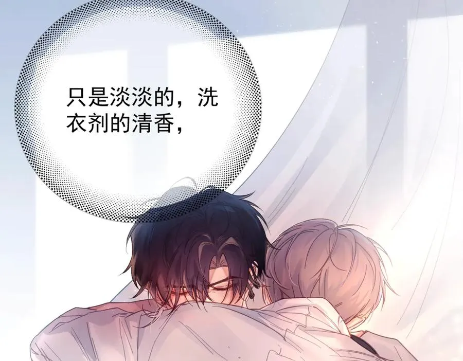 第13话 世界上唯一的你15