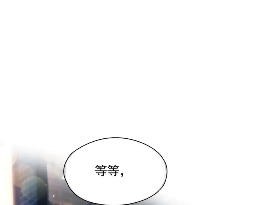 第18话 意乱情迷54