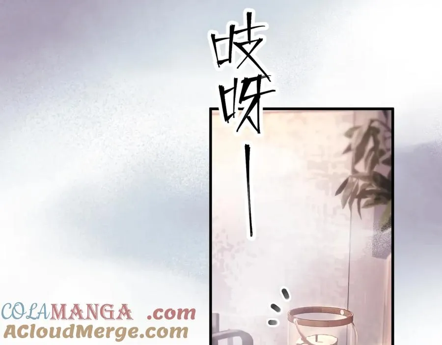 第四话 金医生的计谋6