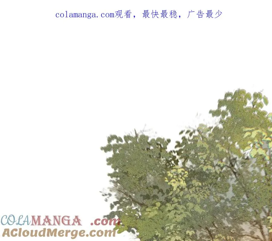 第16话 年上的苦恼0