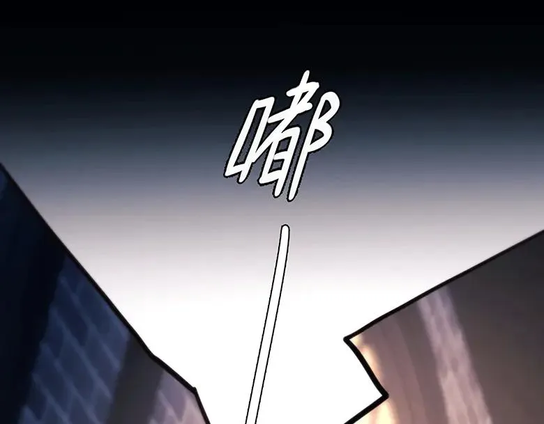 第19话 殊途同归26