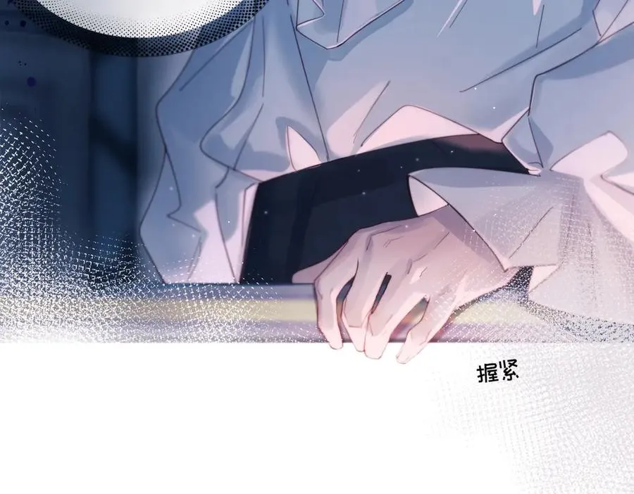 第21话 不甘为替身的孩子61