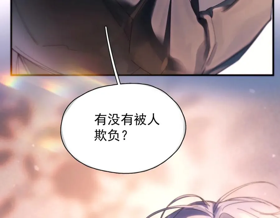 第15话 前世，今生55