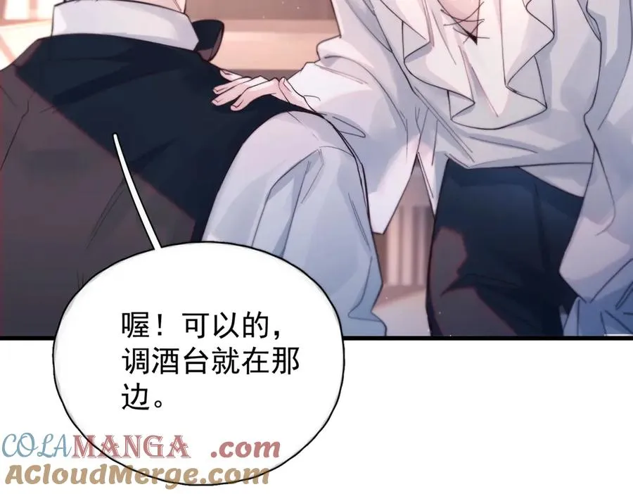 第21话 不甘为替身的孩子66