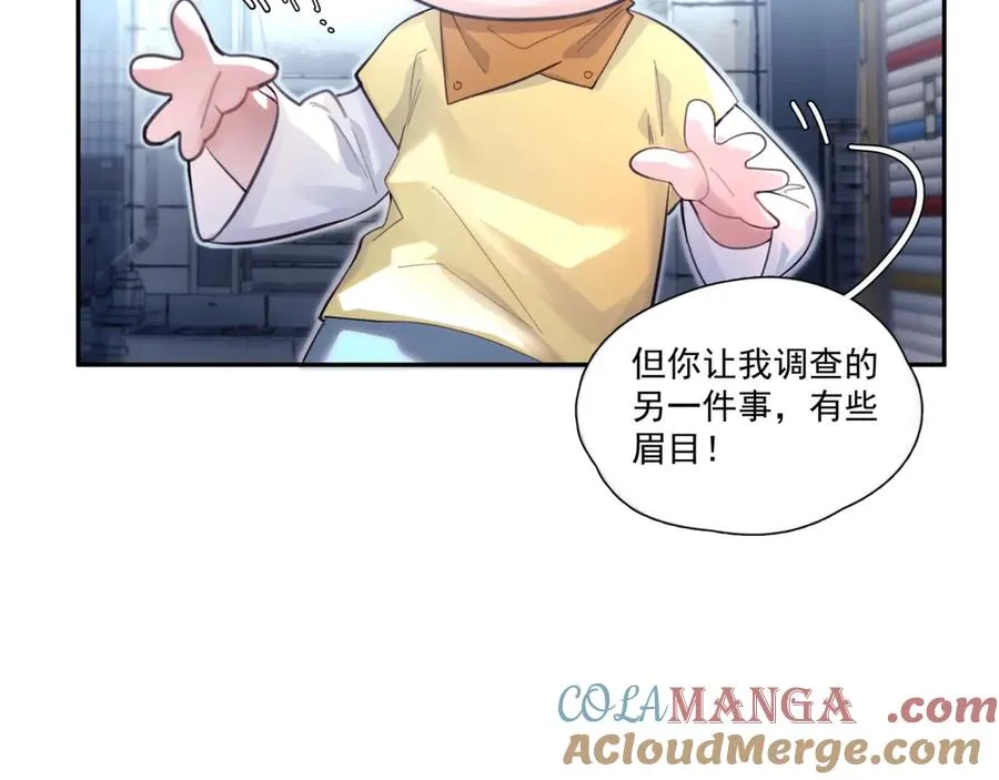第14话 无声之处56