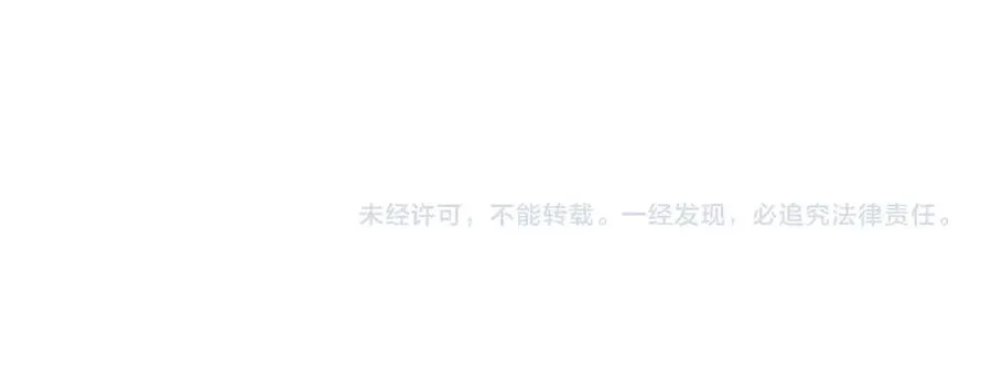 第18话 意乱情迷107