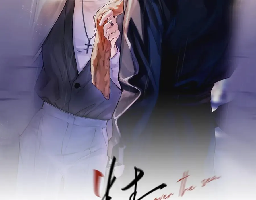 第14话 无声之处1