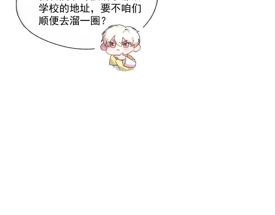 第14话 无声之处62