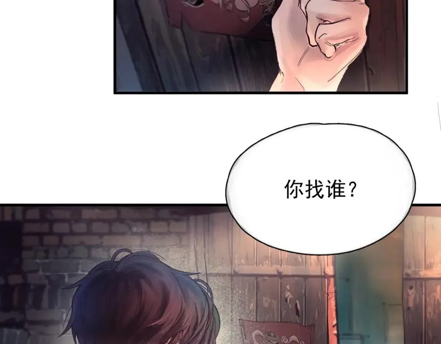 第八话 晚风中75