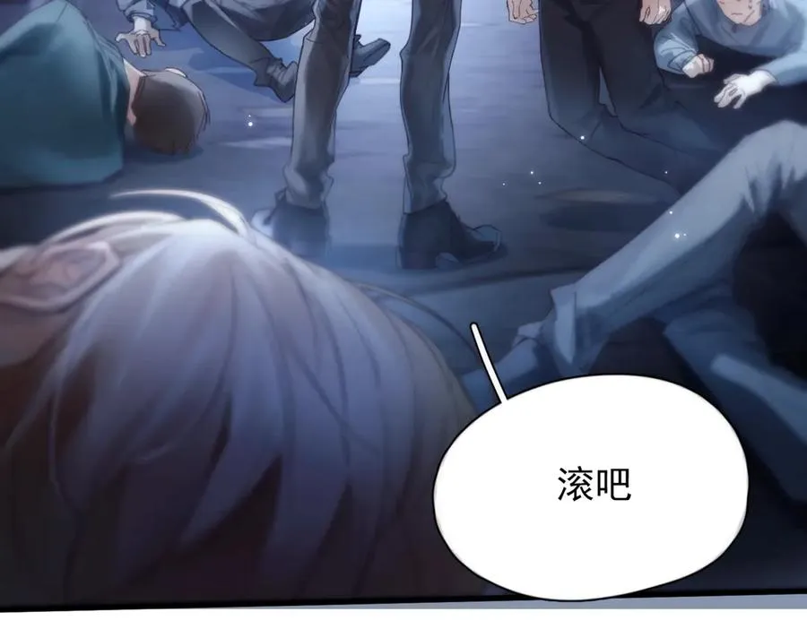 第14话 无声之处30