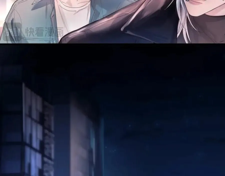 第九话 易感期29