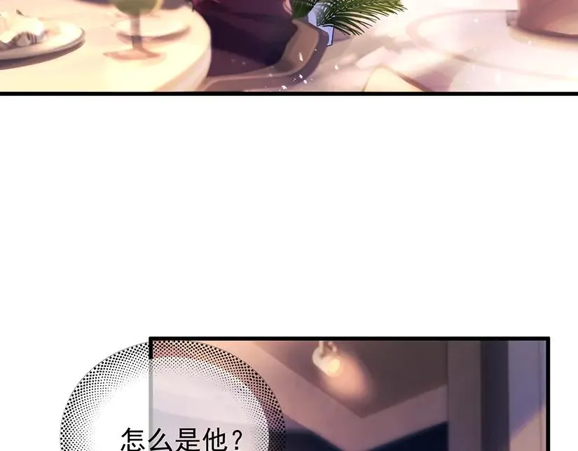 第19话 殊途同归93