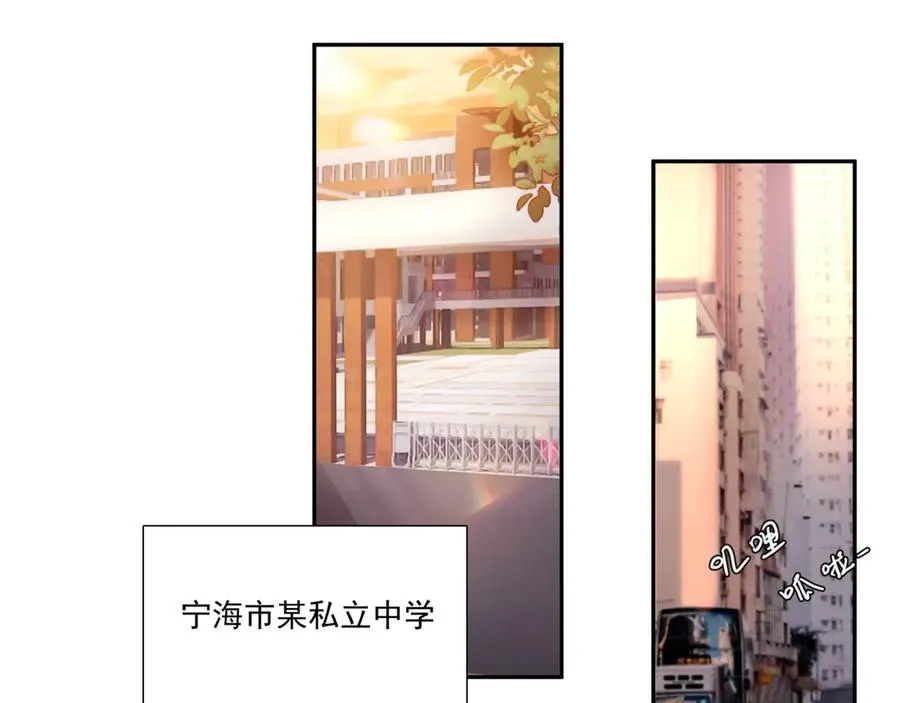 第14话 无声之处70