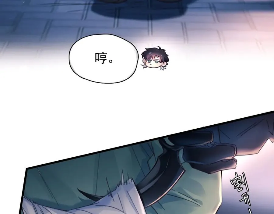 第18话 意乱情迷51