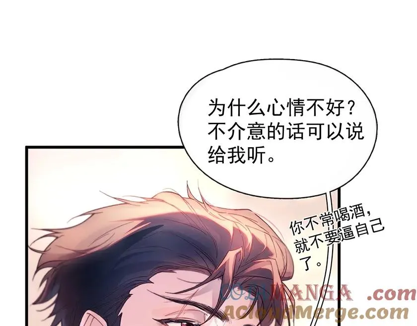 第22话 过敏56