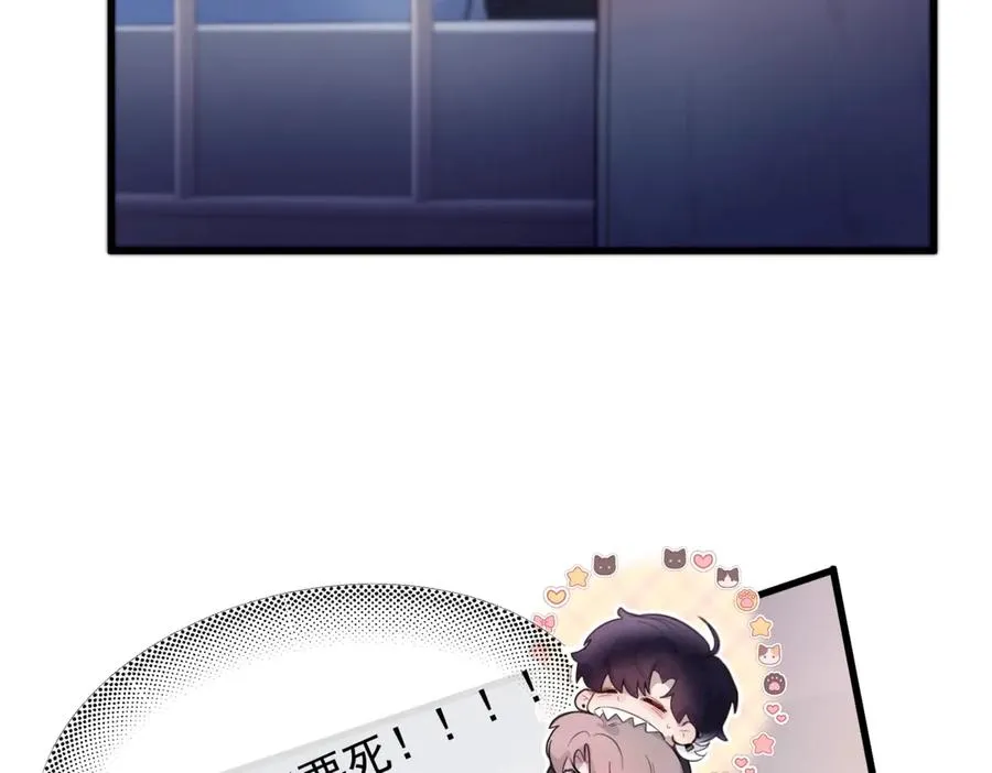 第十话 隐匿的过去4
