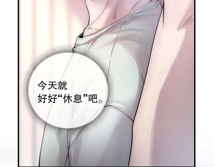 第四话 金医生的计谋4