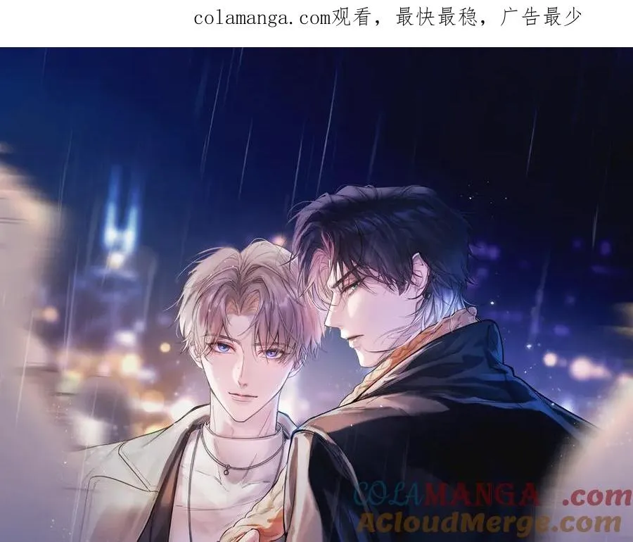 第一话 魂穿30年前？0
