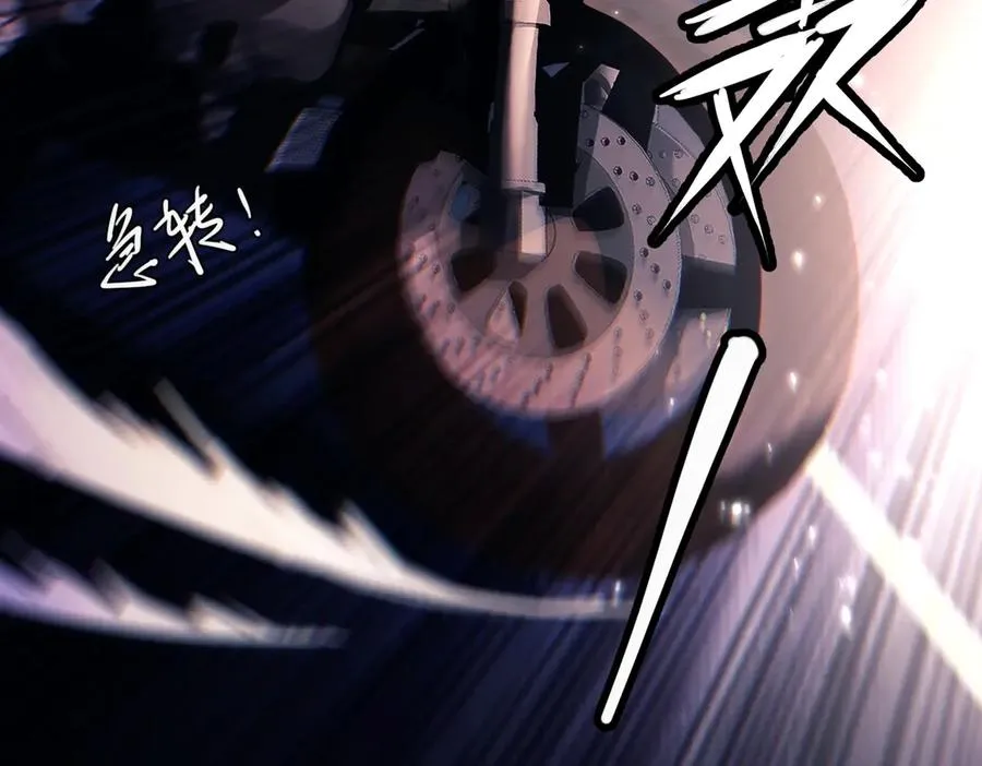 第15话 前世，今生80