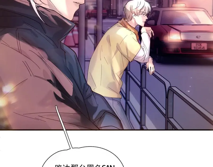 第14话 无声之处75