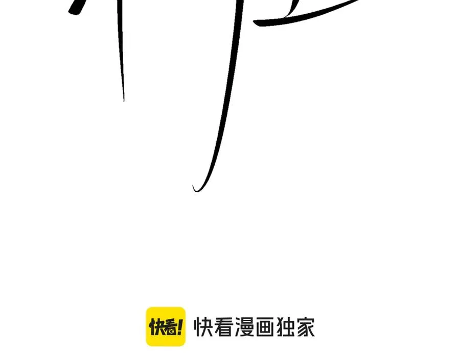 第22话 过敏10