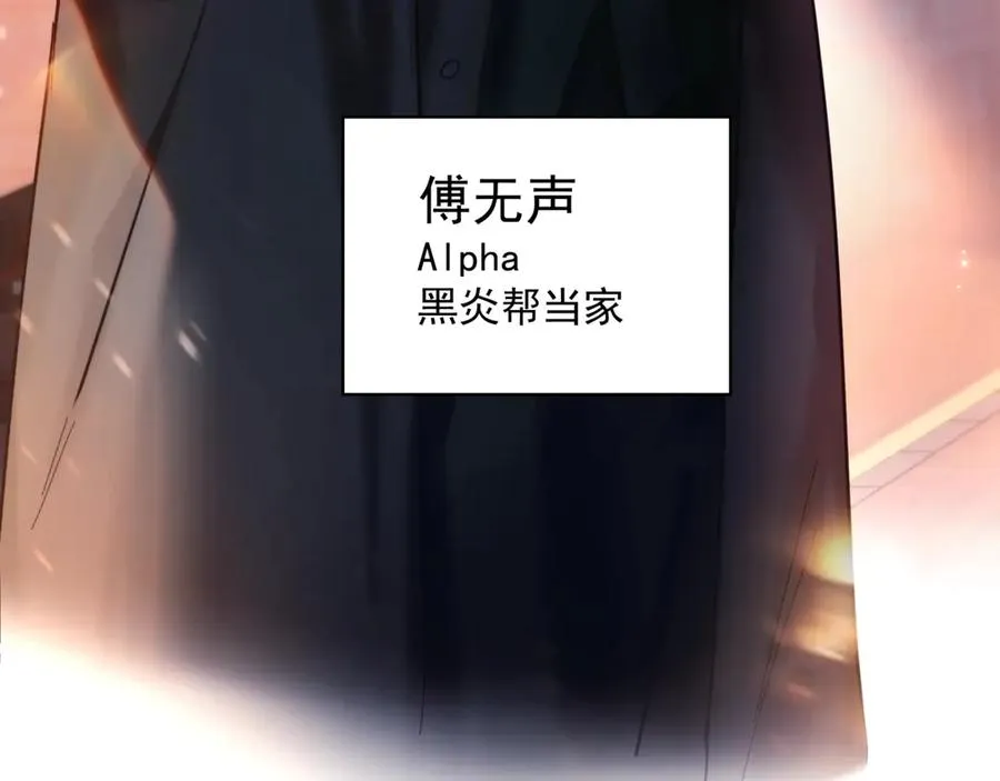 第14话 无声之处90