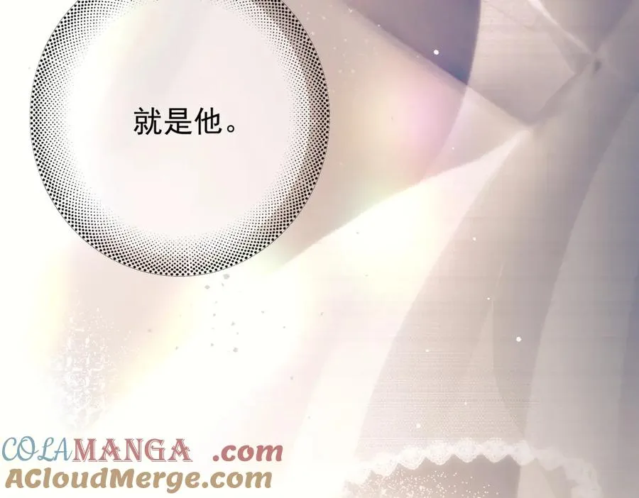 第23话 至亲挚友金蔚之灵56