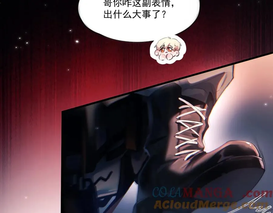 第15话 前世，今生78