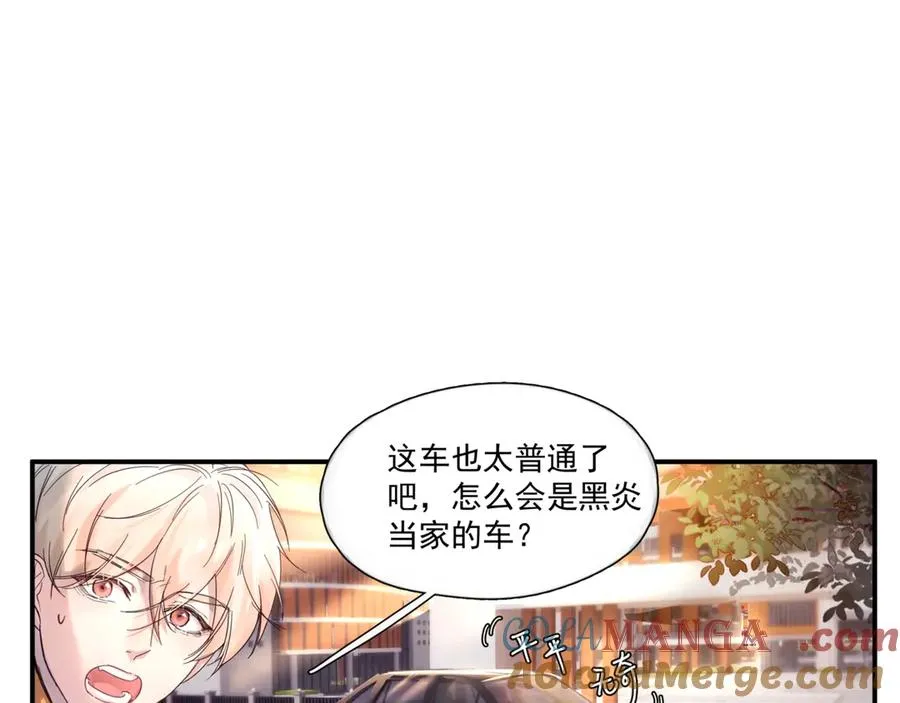 第14话 无声之处80