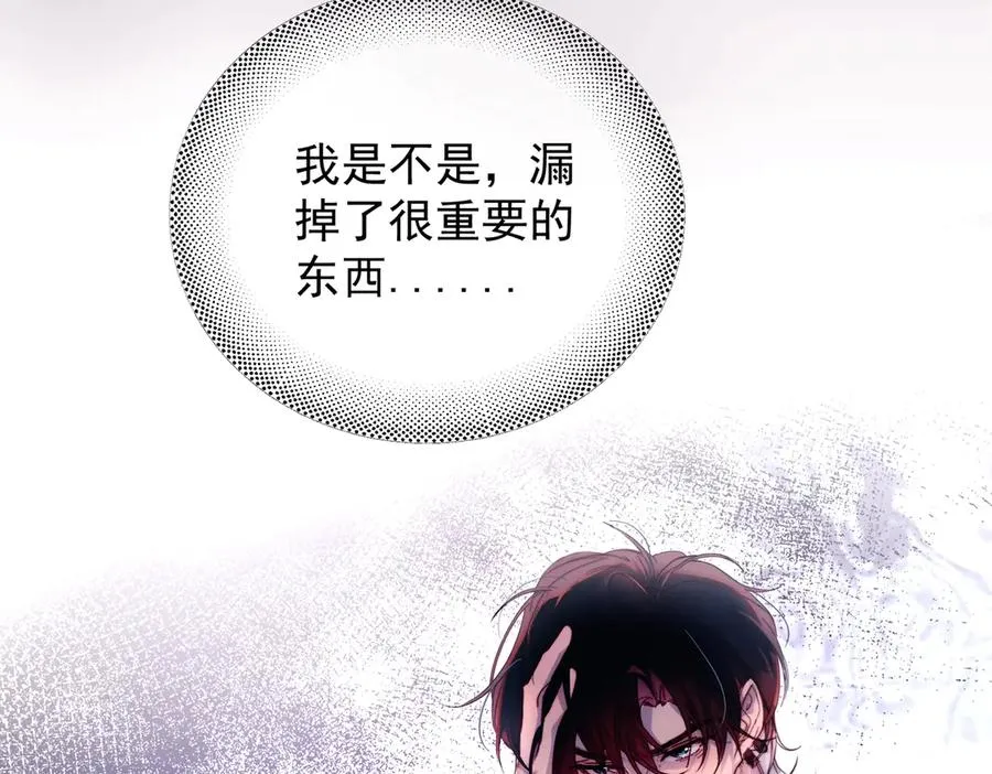 第23话 至亲挚友金蔚之灵26