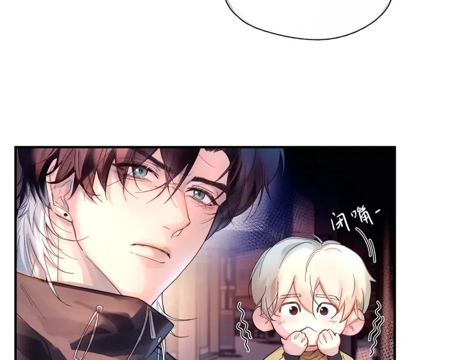 第14话 无声之处85