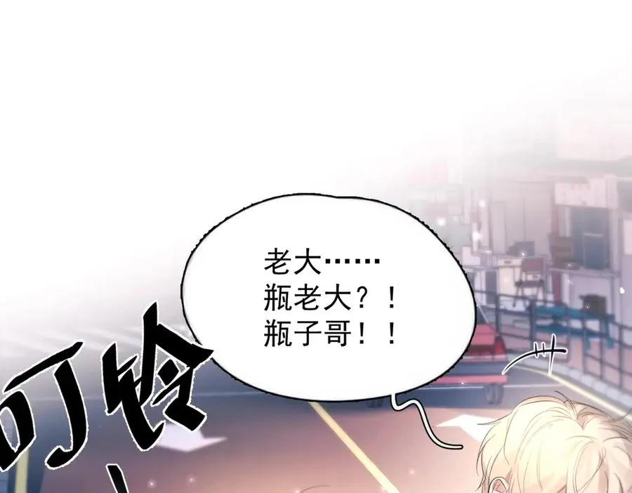 第15话 前世，今生65