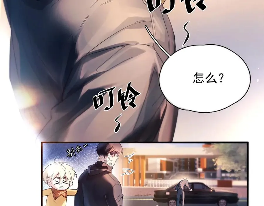 第15话 前世，今生67