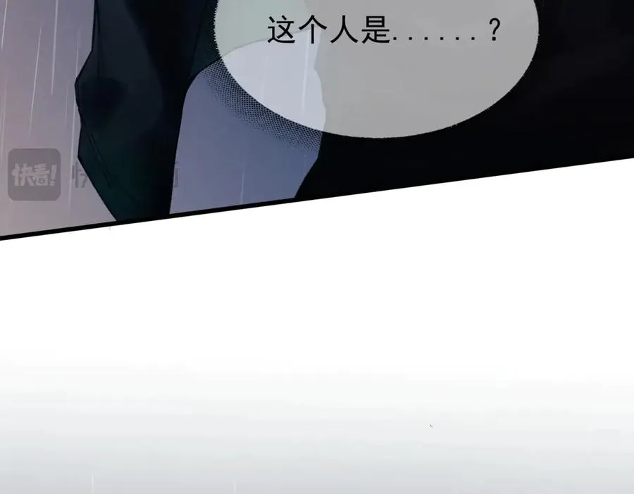 第一话 魂穿30年前？123