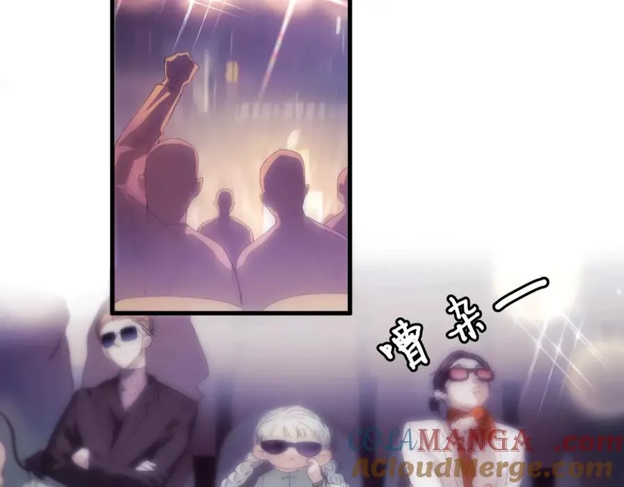新年特别番外：Kiss Camera6
