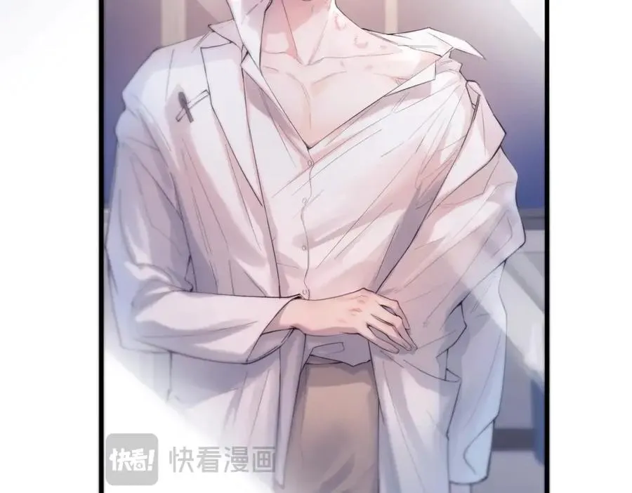 第十话 隐匿的过去19