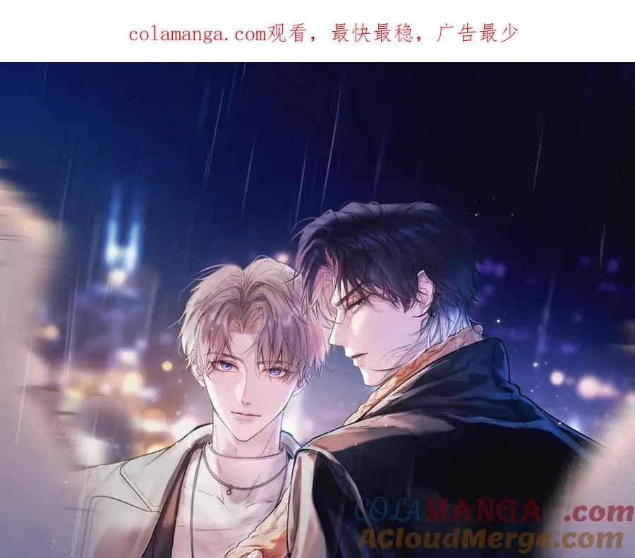 第15话 前世，今生0