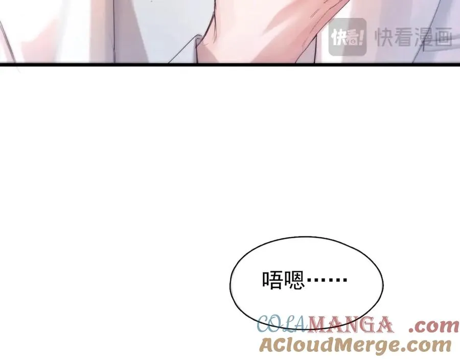 第11话 小心思33