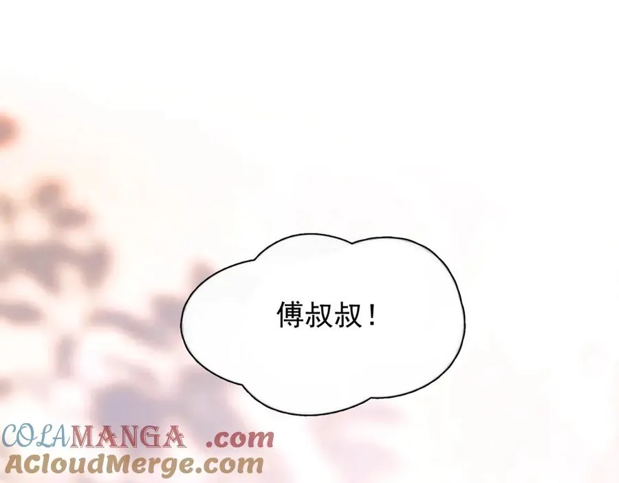 第15话 前世，今生45