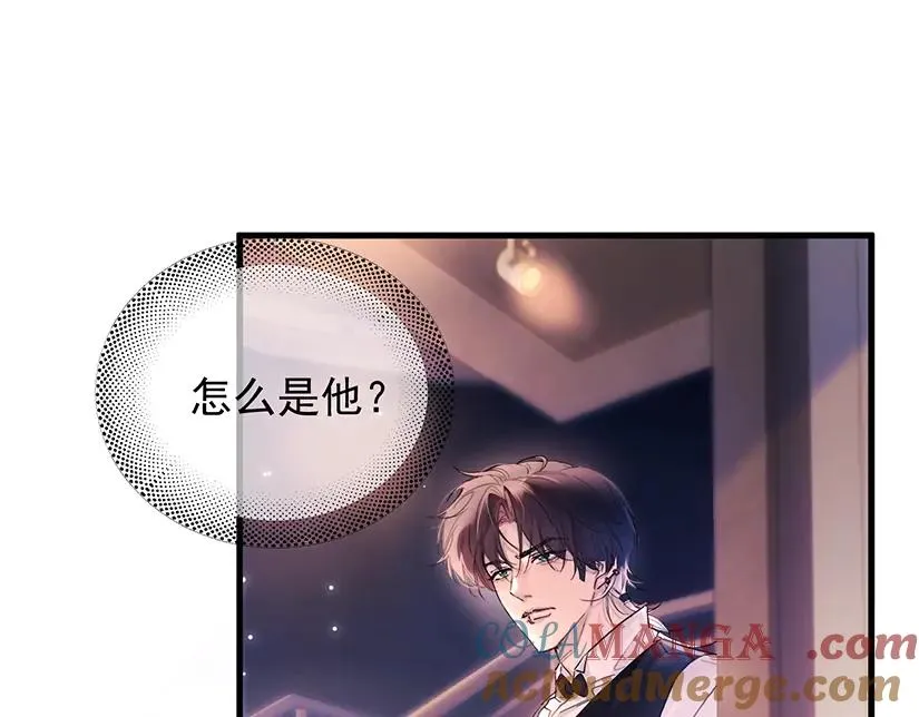 第20话 金斯夜4