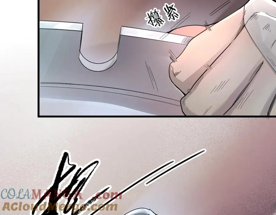 第二话 面目全非的恋人75