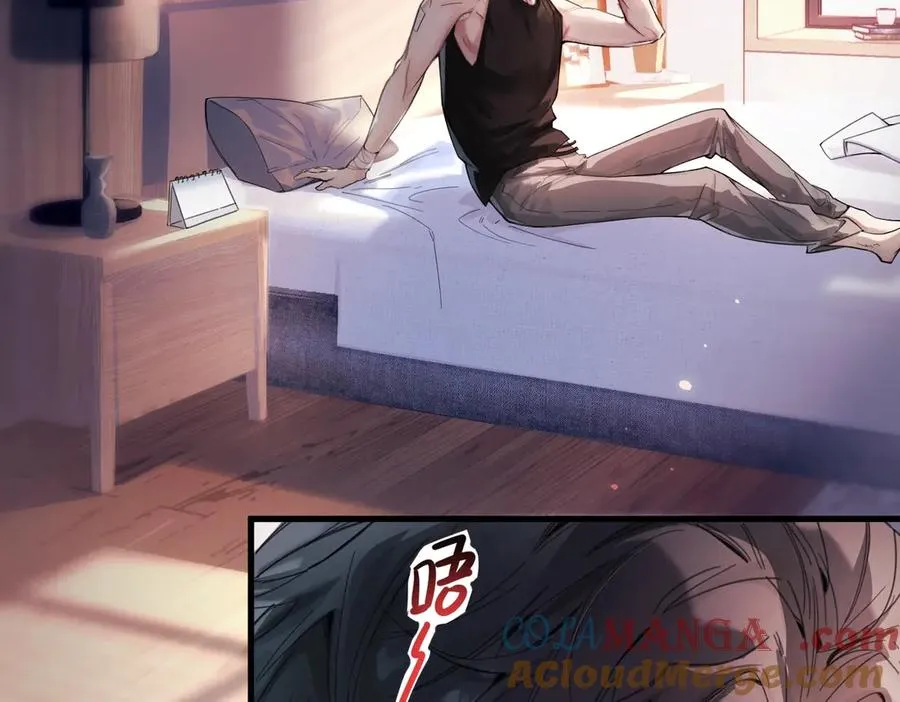 第二话 面目全非的恋人6