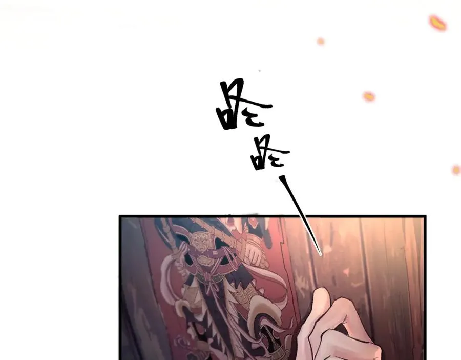 第八话 晚风中74