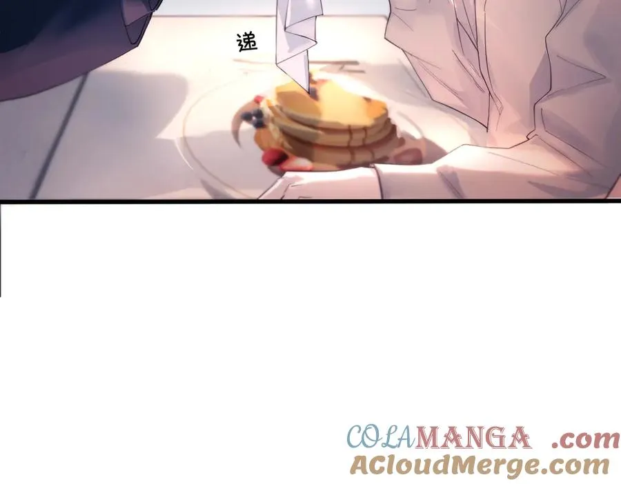 第22话 过敏52