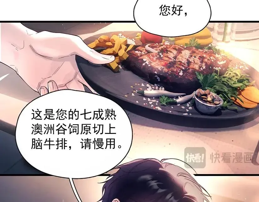 第19话 殊途同归87
