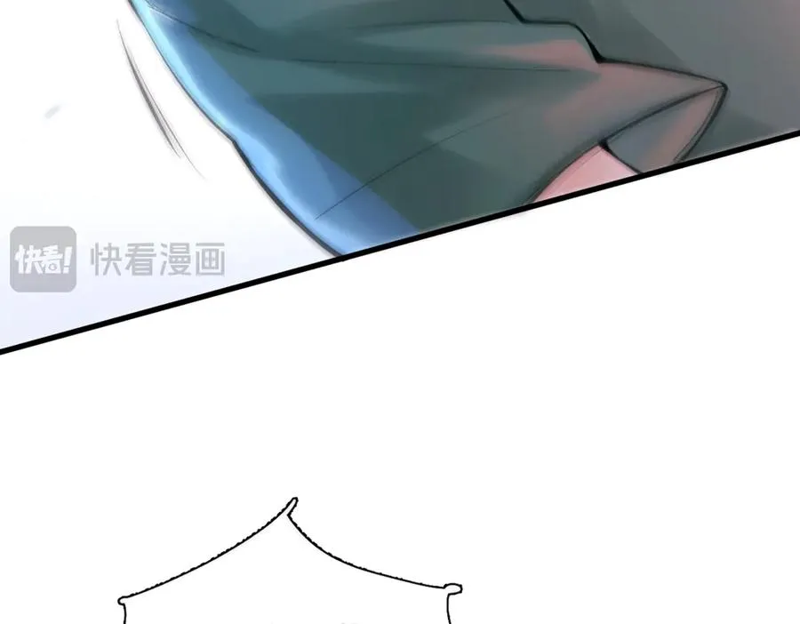 第六话 金蔚的另一面97