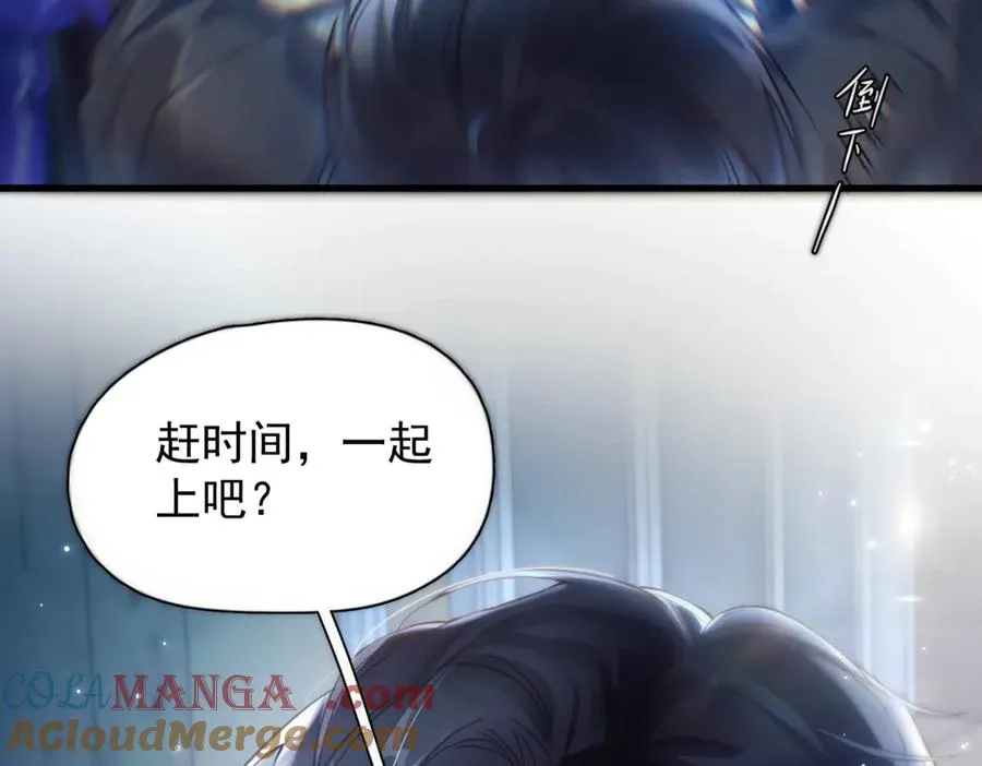 第14话 无声之处20
