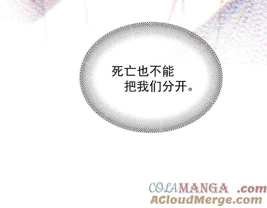 第20话 金斯夜100